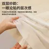 Novo Tapete para Bay Window 2025 Estilo Creme Saia Reta Almofada Tatami Antiderrapante Anti-Arranhão de Gato Tapete de Cobertura para Varanda