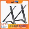 Patas de Mesa de Metal, Patas de Escritorio, Herrajes para Mesa de Oficina, Mesa de Comedor de Hierro Forjado, Patas de Soporte para Mesa de Té, Marcos de Mesa Personalizados para Exportación
