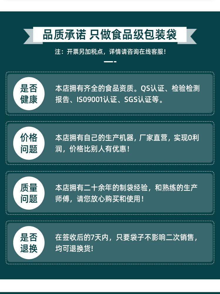 详情页_04.jpg