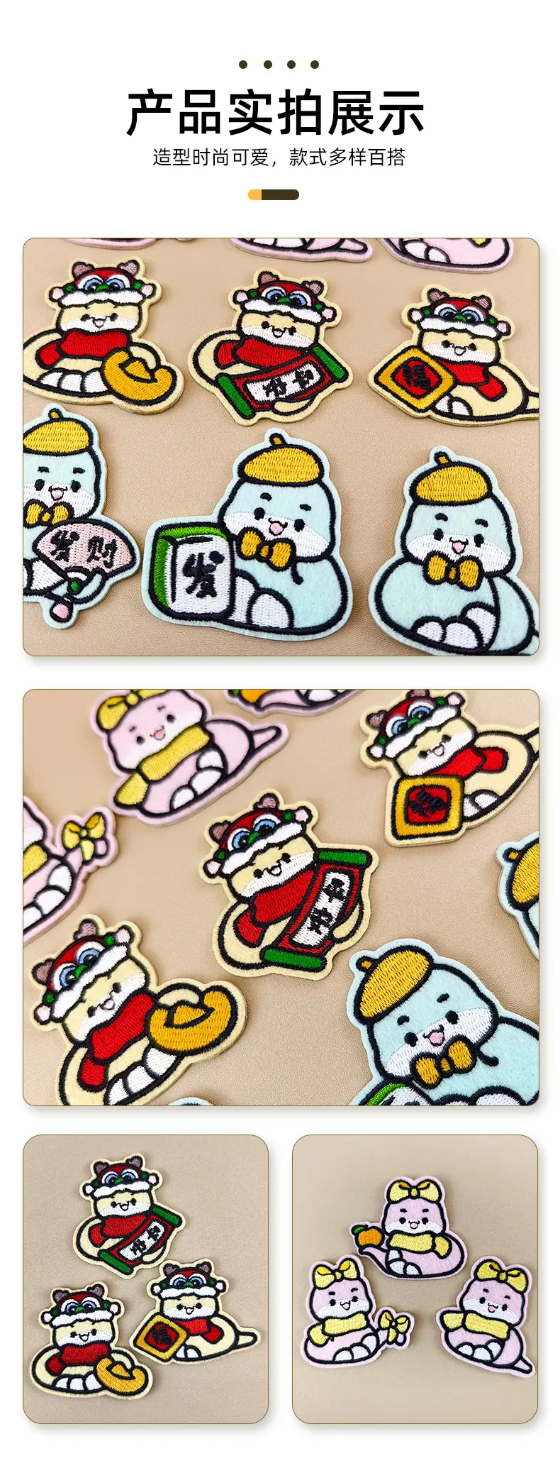 详情图_07.jpg