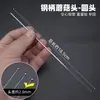 Mango de Acero Recogedor de Oídos Ultra Fino Cuchara para Oídos Herramienta Recogedora de Oídos Bastoncillo Gancho para Cerumen Gancho para Oídos Aguja de Limpieza para Oídos Herramienta de Limpieza de Oídos Limpiador de Oídos de Acero Inoxidable