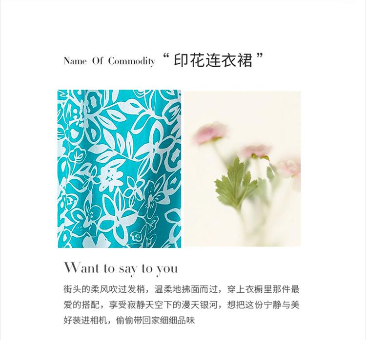 详情 (2)