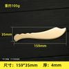 Placa Gua Sha de Latón Sólido para Tai Chi para Masaje de Meridianos de Hombro, Cuello, Espalda y Cuerpo en General, Raspador de Placa Gua Sha para Uso en Casa