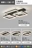 Luminária de Sala de Estar Minimalista Italiana Espectro Completo 2025 Novo Luxo Acessível Moderno Lâmpada de Proteção Ocular Pacote Combinação para Toda a Casa Restaurante