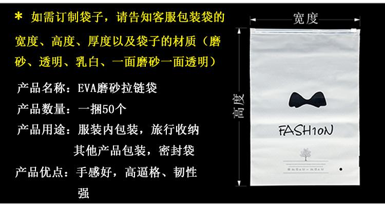 超链接切片完成_04
