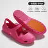 Pantuflas de yoga estilo francés para mujer para fitness en interiores y baile, ligeras, para exteriores, antideslizantes, de punta redonda, semiabiertas, versátiles