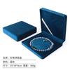 Caja de terciopelo con esquinas redondeadas, hebilla dorada, collar de perlas, caja para perlas, pulsera de cadena para el Día de la Madre, caja de regalo para collar, caja de regalo para collar de perlas