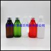 Botella Cuadrada de Hidrosol de Cuello Largo de 200 ml con Tapa Flip-top Botella Flip-top para Desinfectante de Manos Botella Cuadrada Limpiadora Botella para Leche Limpiadora Botella para Desmaquillante