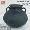 Cuenco de Cerámica Negra con Patrón de Cerdo, Recipiente con Forma de Cuerno de Buey, Recipiente para Vino de Cerámica de Cáscara de Huevo, Taza Pequeña de Pie Alto, Trípode de Cerámica, Cerámica Decorativa, Artículos de Cerámica Antigua, Cerámica de Colores, Cerámica Antigua