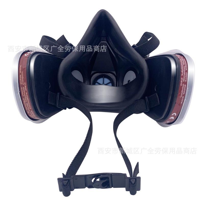 黑色6200防毒3.JPG