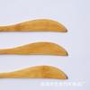 ¡Wow Cubiertos de Bambú Carbonizado Estilo Japonés Cuchillo y Tenedor Cuchillo para Pastel Raspador Espátula Mango de Madera Postre Fruta Cuchillo de Bambú