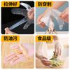 Guantes Desechables Empacados Individualmente, Grado Alimenticio, Especiales para Catering, Para Llevar Langosta Pequeña, Barbacoa, Venta Directa del Fabricante, Impermeables