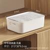 Caja de Almacenamiento Estilo Japonés Caja de Almacenamiento de Plástico Organizador Grueso Extra Grande Armario para Ropa Cesta para Juguetes Escritorio con Tapa Snacks