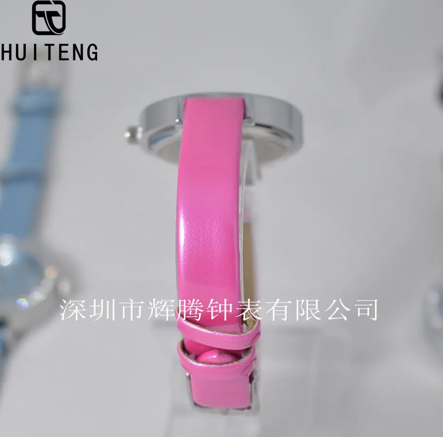 HT0637