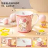 Taza de Porcelana Hueso HelloKitty Estilo Nuevo Taza de Agua Dibujos Animados Infantil para Leche Desayuno Taza para Parejas Hogar