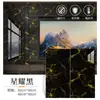 Pegatinas de pared tipo panel de aluminio-plástico imitación azulejo cerámico, autoadhesivas, anti-manchas, impermeables, para renovación de paredes de cocina, baño, sala de estar, papel tapiz autoadhesivo