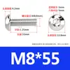 Tornillos de Cabeza Semiredonda de Acero Inoxidable 316 con Agujero Hexagonal, Pernos de Cabeza Hexagonal Iso7380 M3M4M5M6