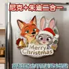 Zootopia 2 Judy y Nick Cp Imanes Magnéticos para Refrigerador de Alta Calidad Decoración Conmemorativa del Hogar Colección