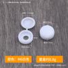 Tapas para Tornillos para Agujeros Decorativos, Gabinetes de Muebles, Tapas de Tornillo Integradas de Plástico M3M4M5M6 para Uso Doméstico