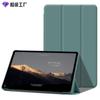 Funda protectora para tableta Red Mi, funda de cuero para Red Pad 10.6, funda para tableta Xiaomi 5/5Pro, funda suave de TPU.