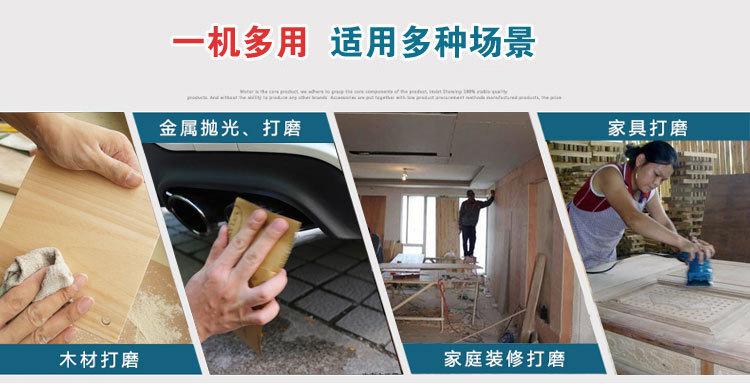 3831392635_1990647235