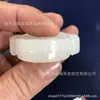 Colgante de Jade Afgano Natural Pixiu para Hombres y Mujeres, Adorno Doble Cara para Colgar en el Coche con Accesorios de Borla para Viajes Seguros