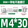 Acero Inoxidable 304 Tornillo Aflojar Tornillo Moleteado GB839 Ranura Tornillo Manual M3M4M5M6