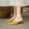 Mules Retro de Tacón Grueso para Mujer, Nuevo Estilo de Verano, Tacón Medio, Sandalias Versátiles de Punta Cuadrada, Mules sin Espalda para Uso al Aire Libre