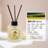 Óleo essencial de aromaterapia sem fogo, fragrância de vime, decoração de quarto de hotel, perfume de ar fresco, aromaterapia, banheiro, moda, incenso