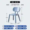 Silla Pequeña de Jardín de Infancia Banco Pequeño de Educación Temprana para Niños Silla de Aprendizaje para Bebés Taburete de Diseño para el Hogar con Respaldo Taburete Pequeño Bajo