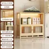 Nuevo mueble de entrada estilo chino, estante de exhibición estilo antiguo, separador de sala de estar, bambú nan vintage, panel de entrada y estante de almacenamiento simple moderno