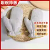 Guantes de Lavar Platos de Alambre de Acero, Extendidos, Engrosados, Impermeables, Protección para Manos, No Rayan Fácilmente las Ollas, Esponja de Bolas de Alambre de Acero para Ollas, Guantes para Lavar Platos