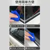 Lubricante para Ventanas de Coche, Eliminación de Ruido al Subir el Cristal, Sellador para Rieles de Techo Solar, Lubricante para Goma