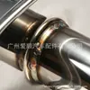 Silenciador tipo M de tubo de escape de acero inoxidable para coche, silenciador de tambor plano de acero inoxidable, el silenciador del tubo de escape se puede reemplazar libremente