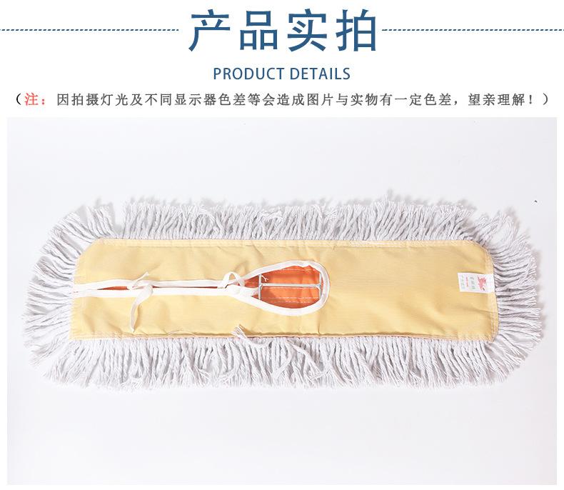 尘推头详情页_01.jpg