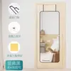 Espejo de Puerta, Espejo de Cuerpo Entero, Espejo de Pared para Uso Doméstico, Espejo de Pared Autoadhesivo, Espejo para Habitación de Niñas