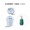 Molde de silicona para hacer pegamento de cristal DIY, arreglo floral creativo, botella de aromaterapia, botella de perfume, botella de loción, molde de silicona, venta al por mayor por lotes