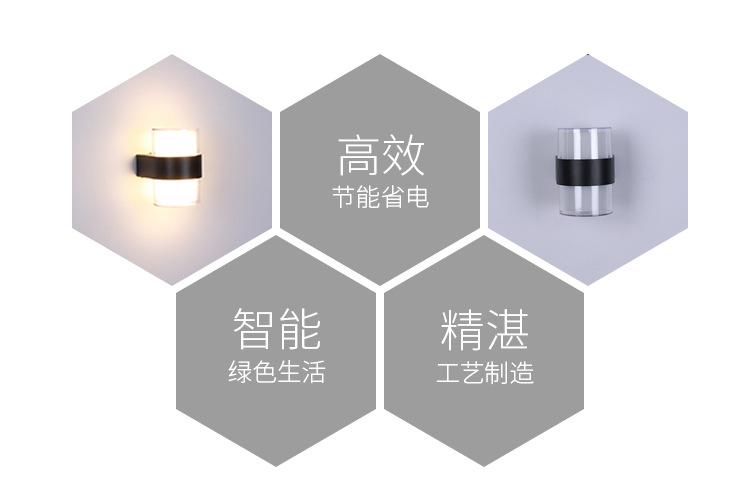 灯详情页_12.jpg