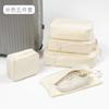 Bolsa de Almacenamiento de Viaje Ropa Equipaje Ropa Comprimida Bolsa Dividida Portátil Viaje de Negocios Bolsa de Almacenamiento Almacenamiento de Acabado