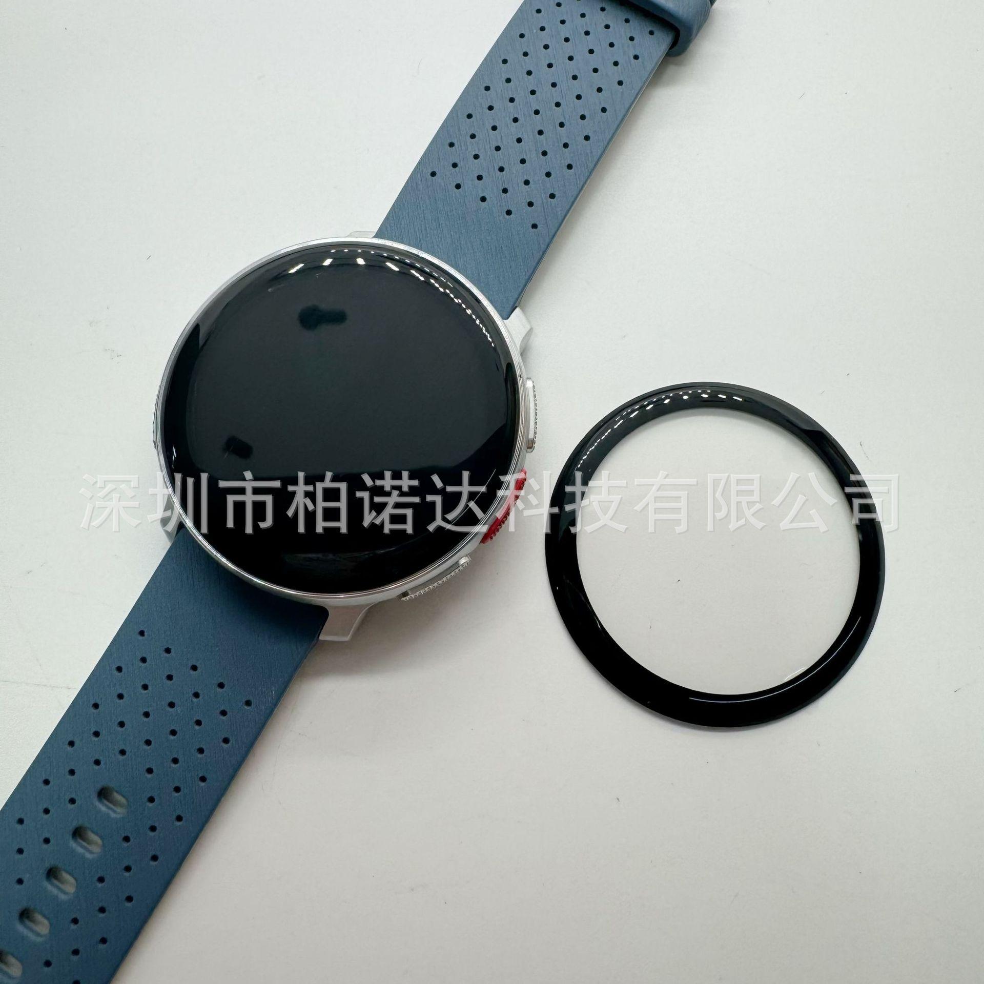 微信图片_20231020152922