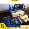 Máquina integrada de mandrinado y soldadura tipo CNC, mandrinadora para mantenimiento de maquinaria de ingeniería, mandrinadora automática móvil portátil