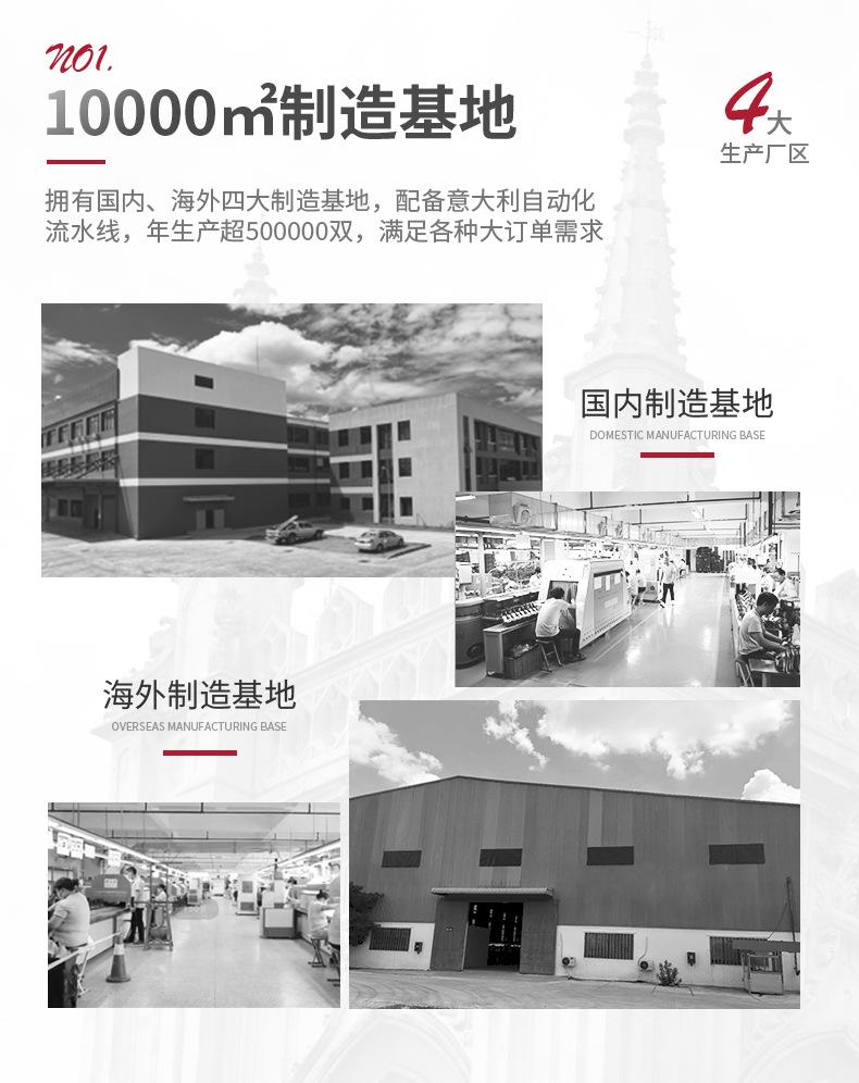 详情页_02.jpg