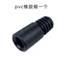 Aplicable a Shimano freno de aceite cabeza de oliva tubo de aceite aguja de aceite BH59 BH90 conector cabeza en T cabeza de cobre tornillo de reparación Leide Zhu