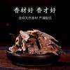 Varillas de Incienso de Agarwood Verde Natural Hainan Guoxiang, Agarwood de Material Viejo para Uso Doméstico, Aromaterapia con Incienso, Stock Mayorista del Fabricante