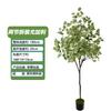 Estilo Ins Escandinavo Árbol de Eucalipto Artificial en Maceta Planta Falsa Grande Adornos Decorativos Populares para el Hogar en Interiores Árbol Falso
