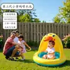 Fonte de Água Inflável de Pato para Bebê Mais Vendida com Tapete de Resfriamento Espessado, Tapete Divertido para Bebês para Uso no Gramado
