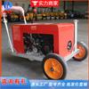 Tractor de cable óptico máquina manual de tracción de cable transportador de fibra óptica máquina automática de empuje de cable máquina de tracción de cable de telecomunicaciones máquina de cableado