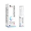Curativo Médico Modificado Solução para Higiene Oral Úlcera Dor na Gengiva Inflamação Inchaço Dor Bolhas na Língua Edema Spray