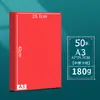 Papel Chinês Vermelho A4 Artesanal Cartolina Dura 4K Papel Vermelho Grande para Pintura A3 Grande Papel para Dobradura Dupla Face Cartolina para Recorte