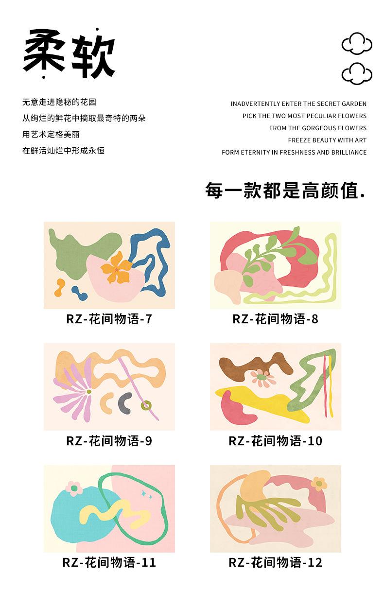 详情页_02.jpg